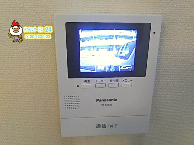 PC/タブレット 正規品! Panasonic テレビドアホン VL-SZ30KL E Atai Shinpin